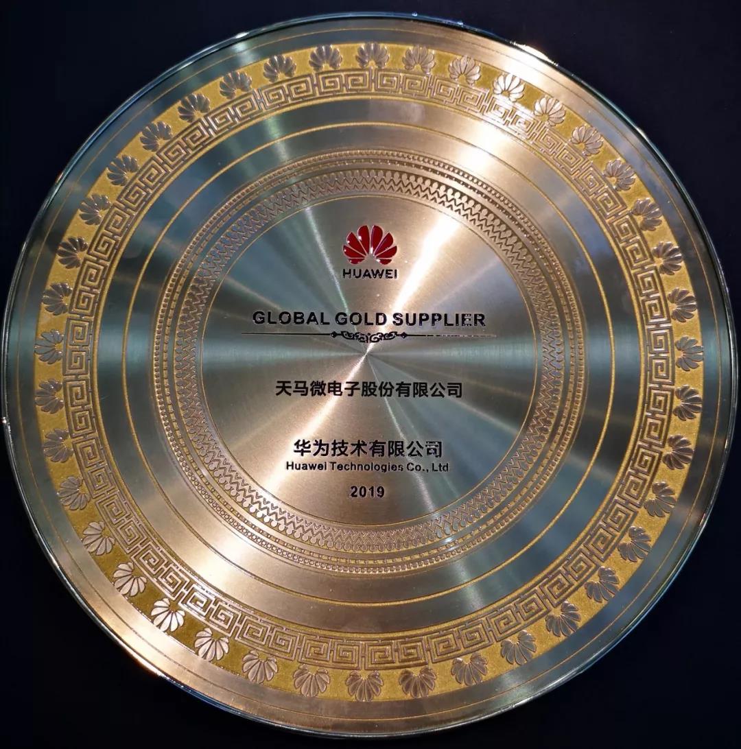 微信图片_20191121192600.jpg