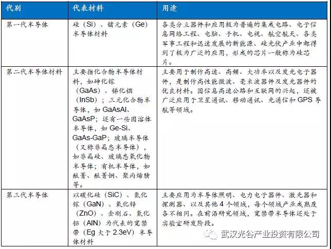 微信图片_20191121201120.jpg