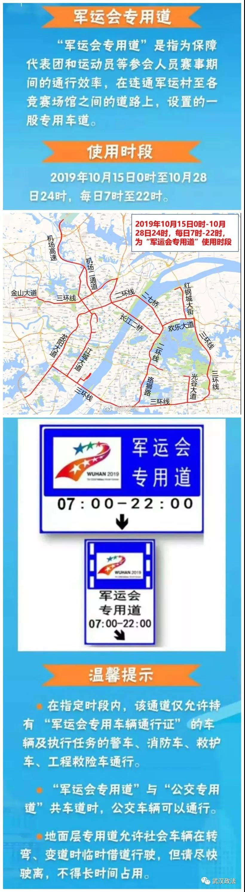 微信图片_20191122105516.jpg