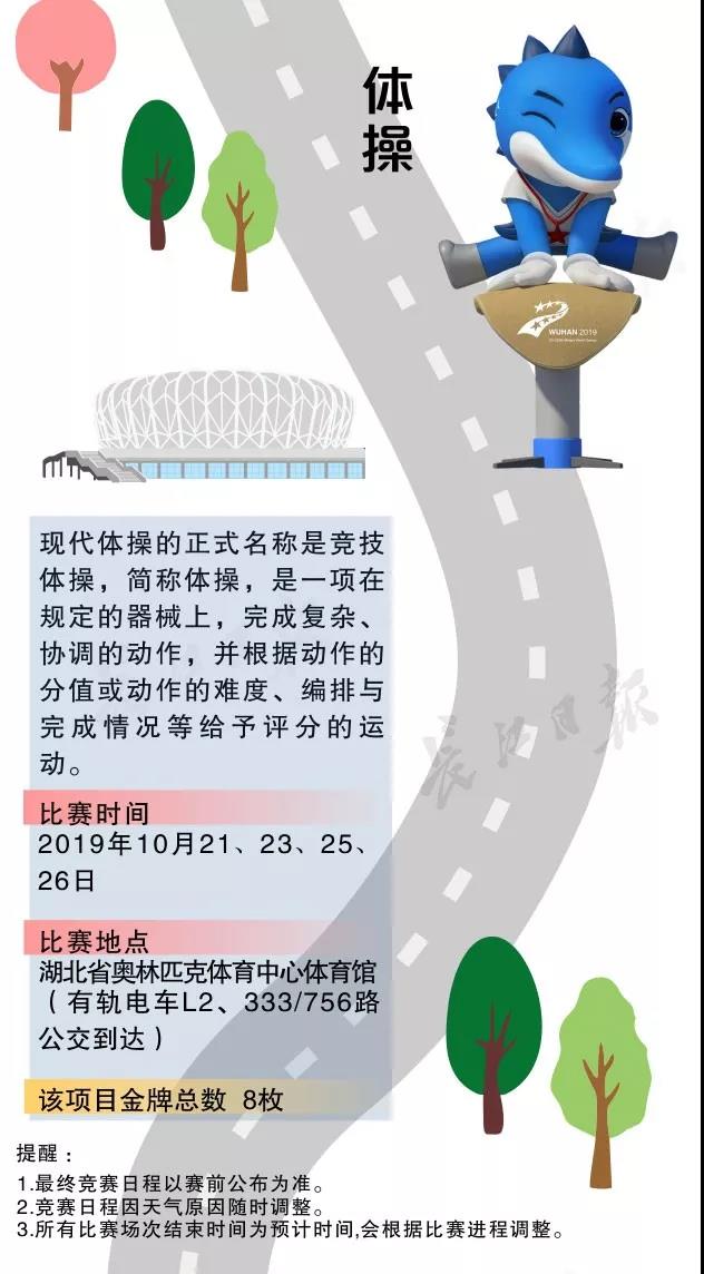 微信图片_20191122110524.jpg