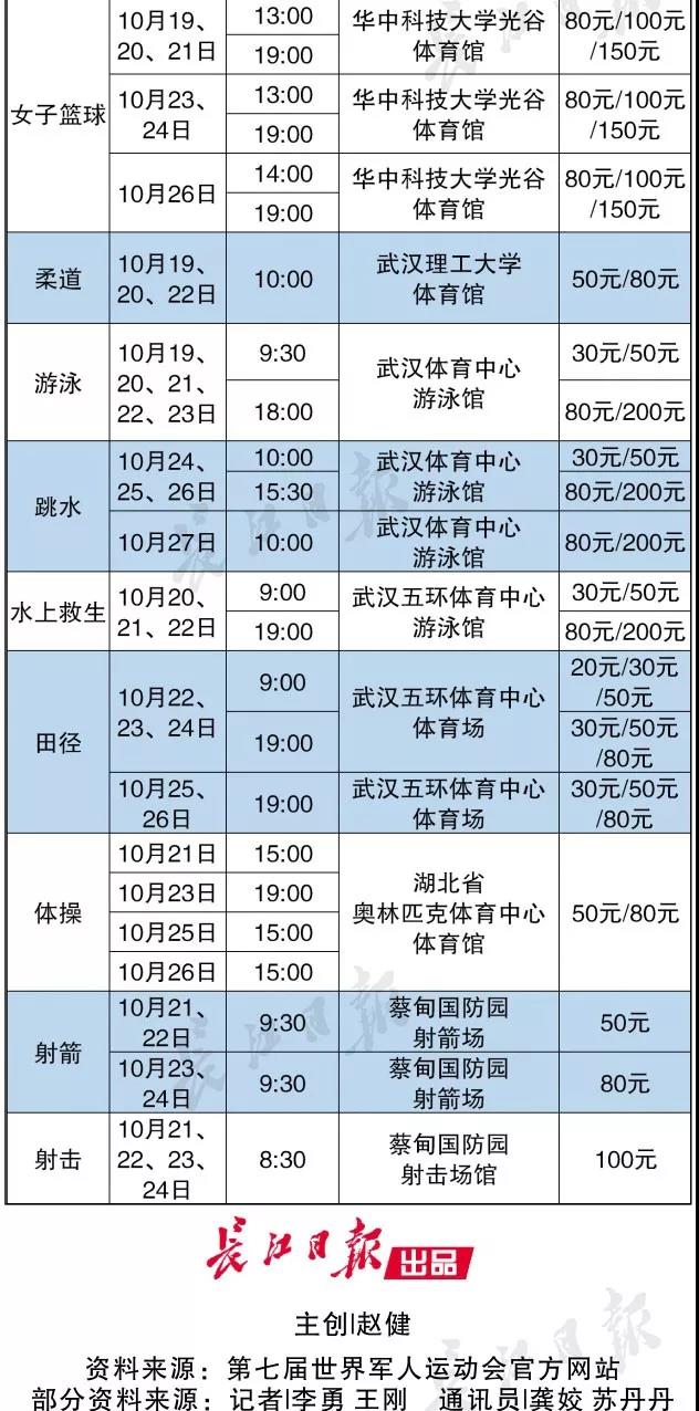 微信图片_20191122110554.jpg