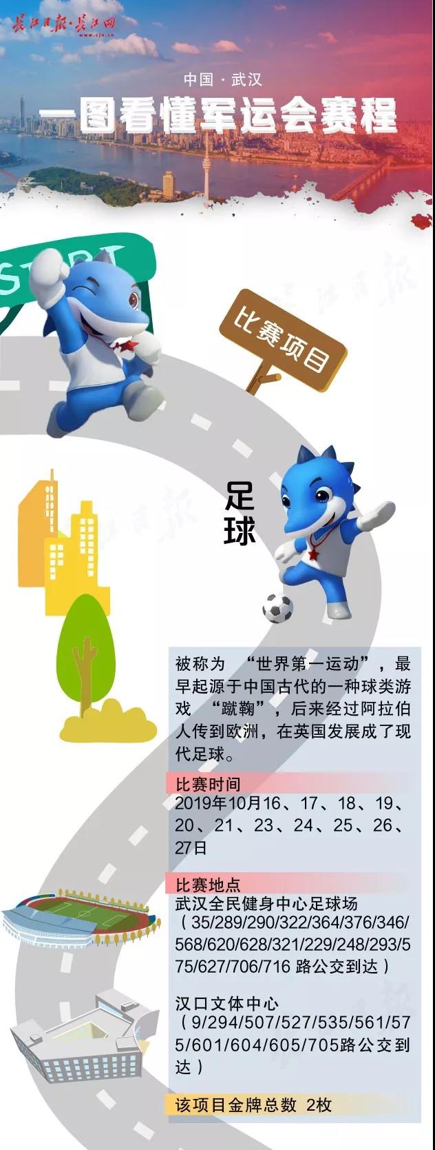 微信图片_20191122110250.jpg