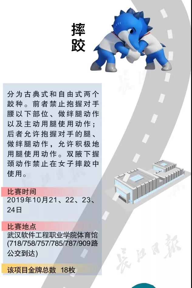 微信图片_20191122110447.jpg