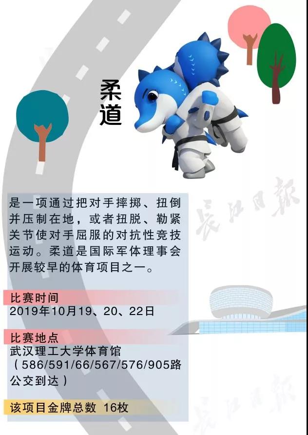 微信图片_20191122110340.jpg