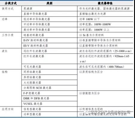 微信图片_20191122113800.jpg