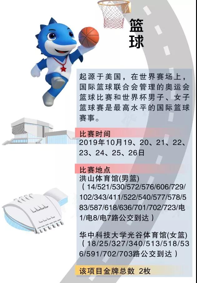 微信图片_20191122110335.jpg