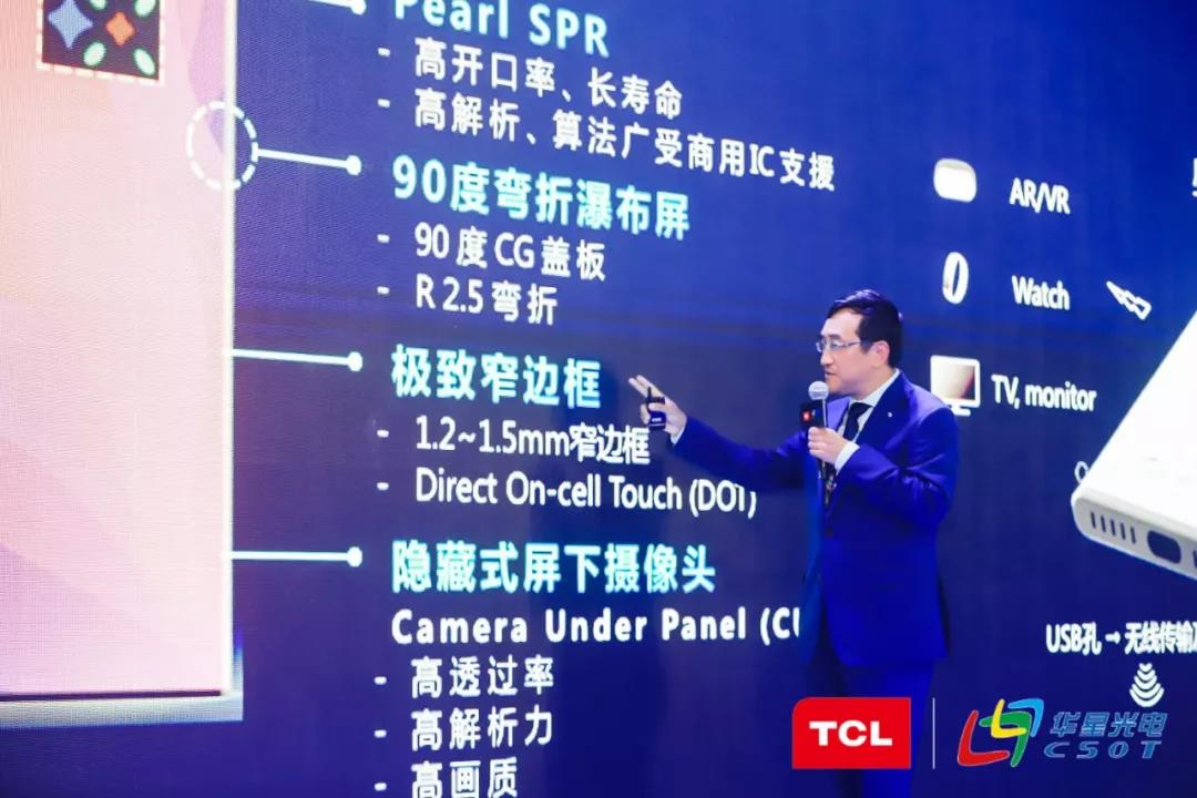 微信图片_20191122134203.jpg