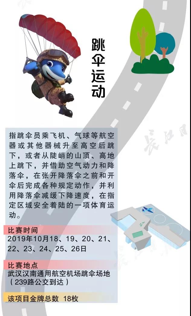 微信图片_20191122110318.jpg
