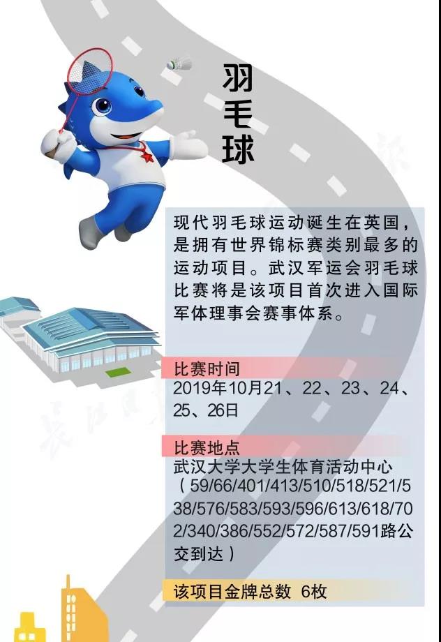 微信图片_20191122110304.jpg