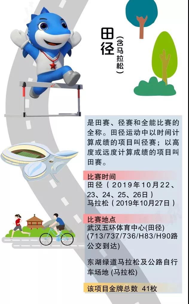 微信图片_20191122110451.jpg