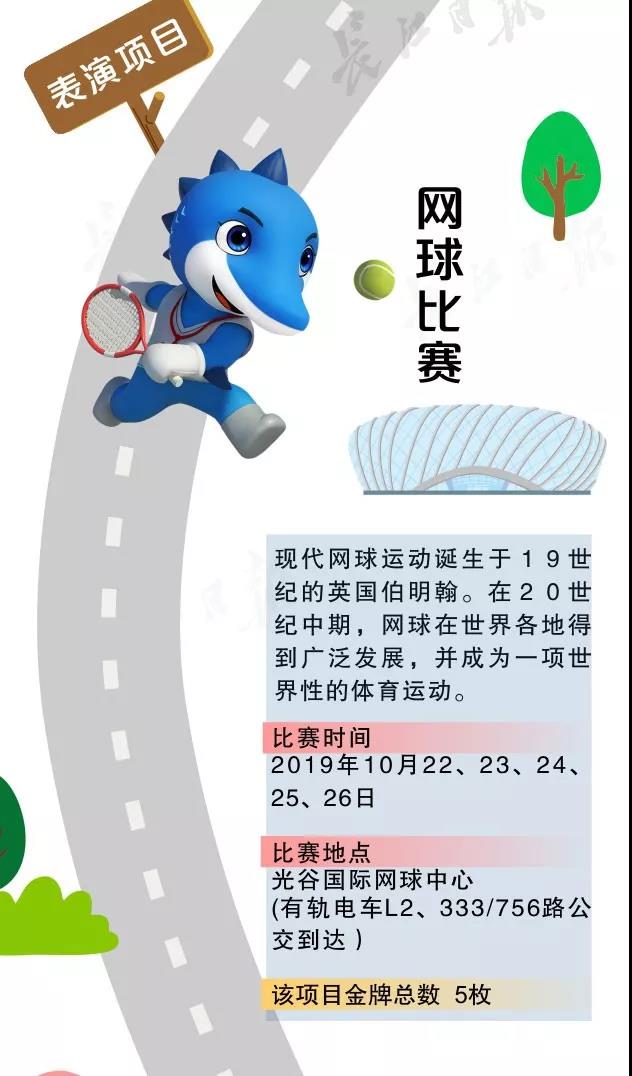微信图片_20191122110519.jpg