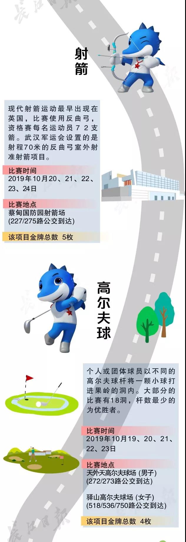 微信图片_20191122110422.jpg