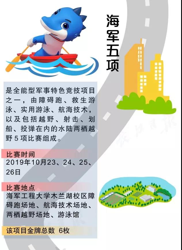 微信图片_20191122110507.jpg