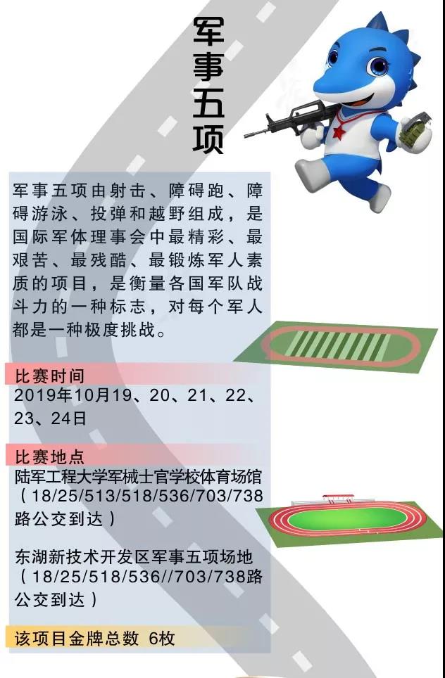 微信图片_20191122110329.jpg