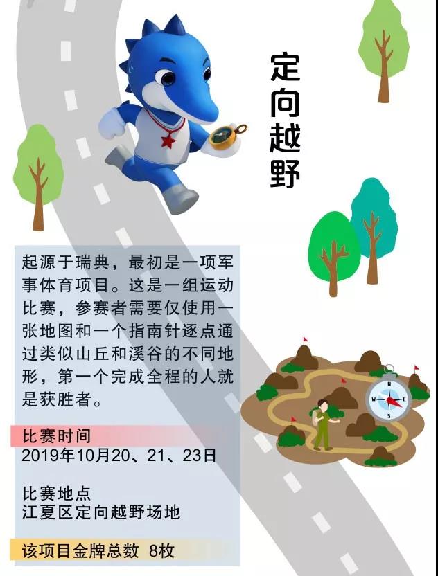 微信图片_20191122110442.jpg