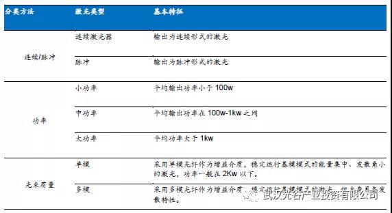 微信图片_20191122113716.jpg