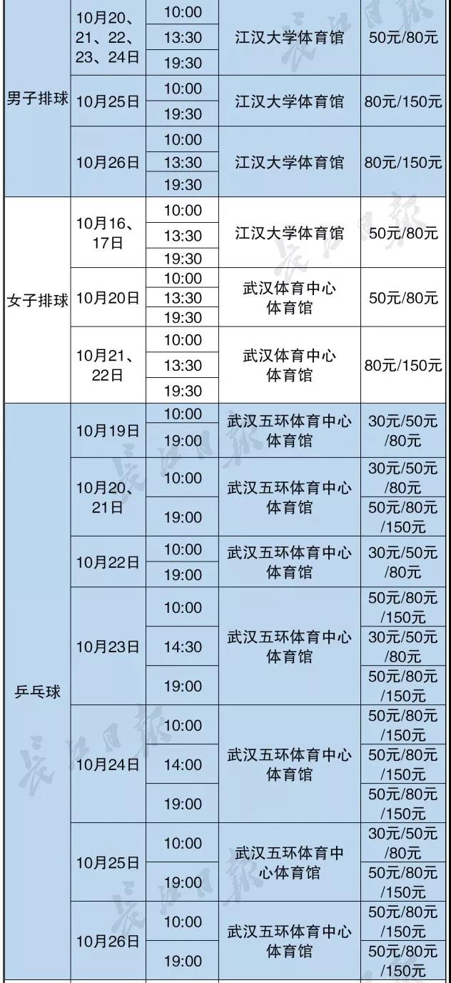 微信图片_20191122110548.jpg