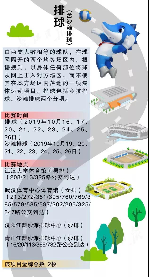 微信图片_20191122110257.jpg