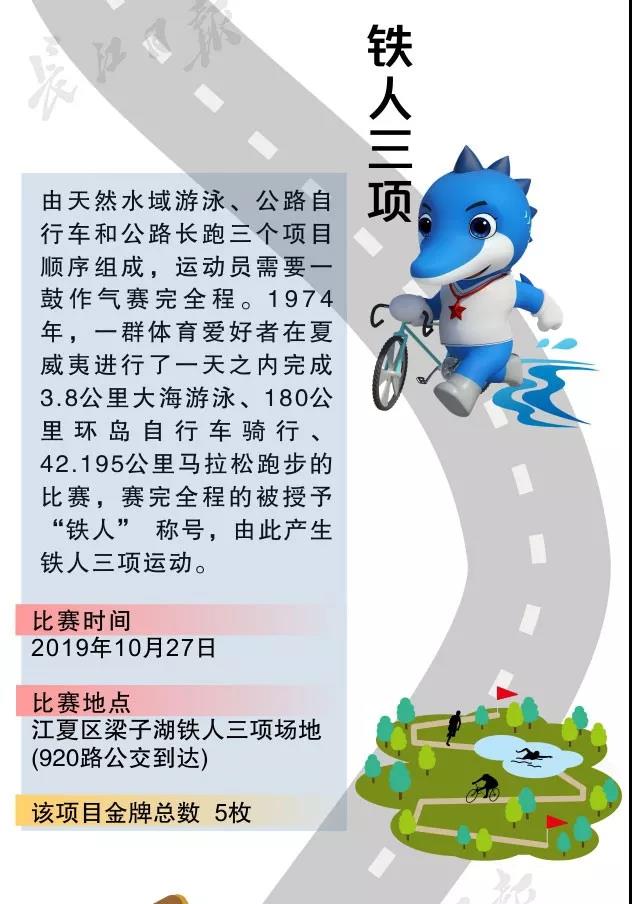 微信图片_20191122110514.jpg