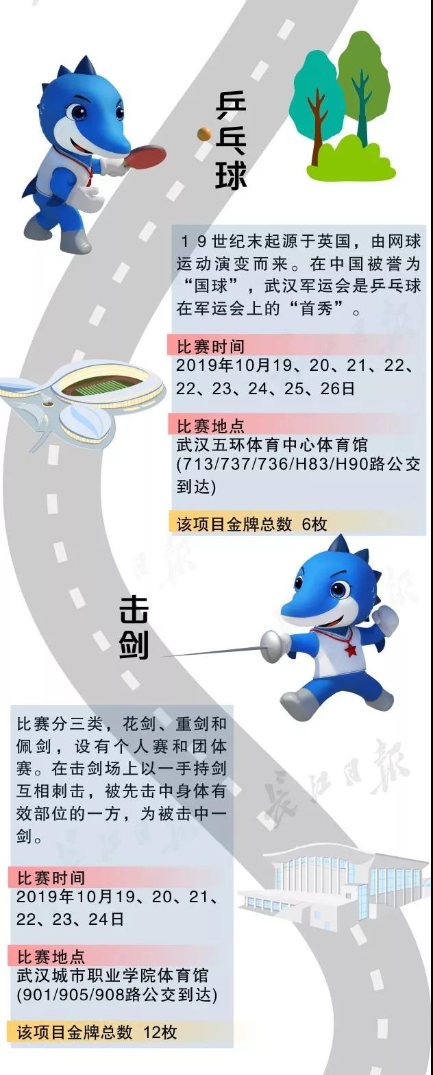 微信图片_20191122110407.jpg