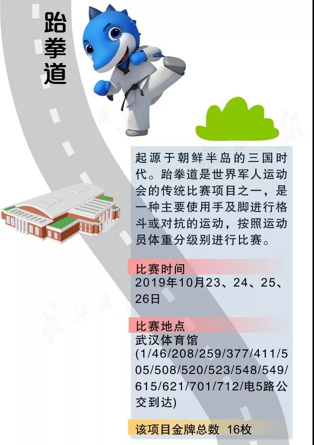 微信图片_20191122110502.jpg