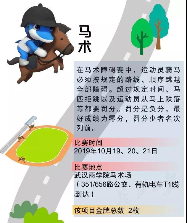 微信图片_20191122110350.jpg