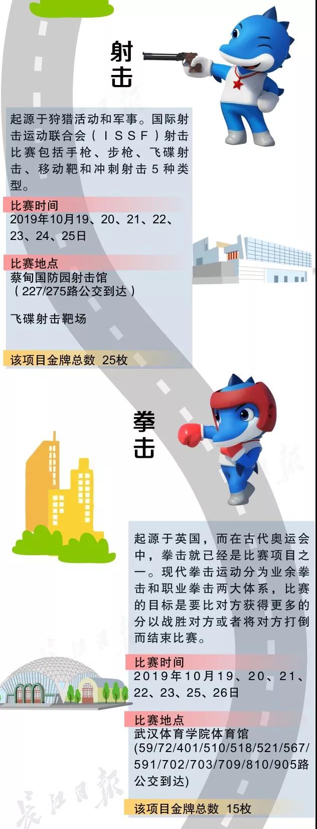 微信图片_20191122110359.jpg
