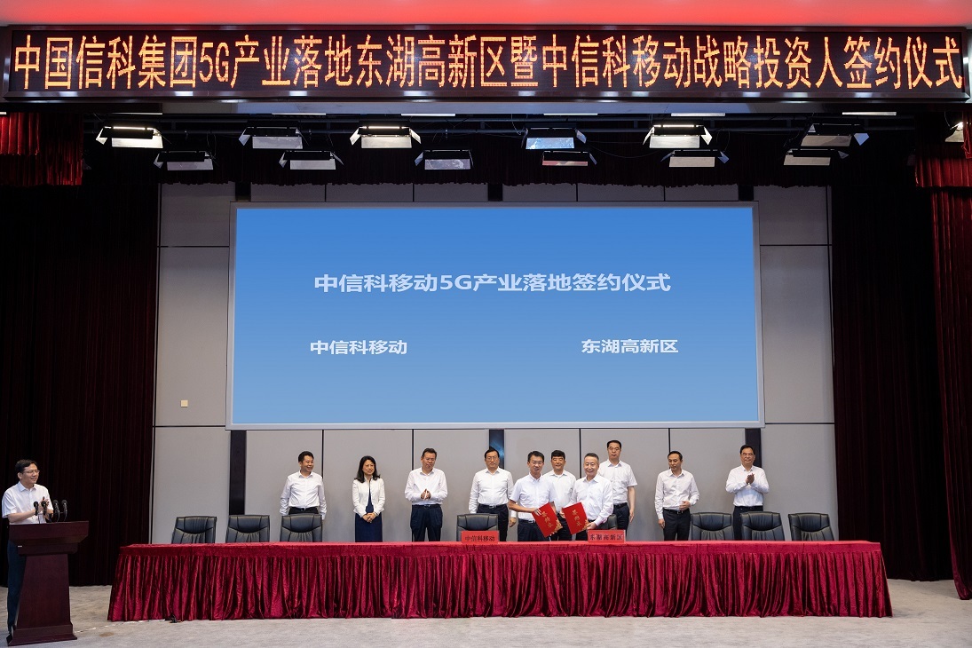 微信图片_20210709165414.jpg